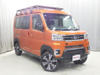 新型アトレーXターボ4WD！アゲバン仕様！リフトアップ！ルーフラック！内外充実装備！
