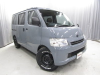 タウンエースバンglグレード4wd全塗装アンヴィルグレーで仕上がりの車両です ランドクルーザー ランクル 中古車販売 高価買取 カスタム マークル Do Blog ドゥブログ