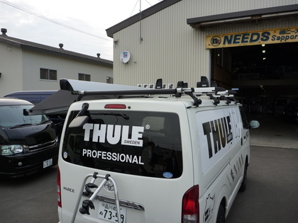 THULE（スーリー）プロフェッショナル・ロードキャリアシステム 
