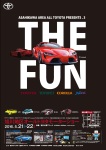 「The FUN」旭川地区オールトヨタモーターショー2016