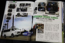 200系ハイエース標準ボディS-GL4WD ボディリフト BRAVO! Edition