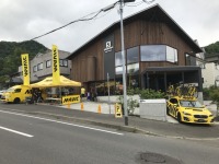 SAPPORO EXPERIENCE BASE -TRY UST/FIT MAVIC-