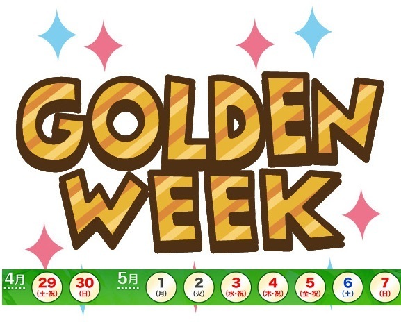 goldenweek