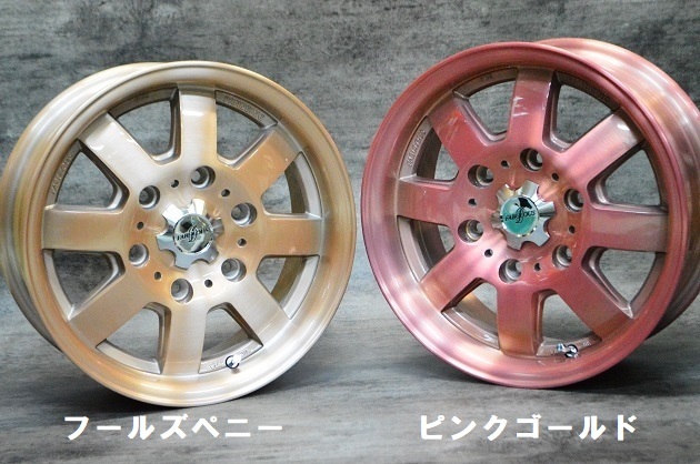 15インチホイール、カスタム塗装！ L-20190901-4090.jpg