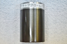 パウダーコートカラーサンプル画像【キャンディーブラッククロームⅡ】
