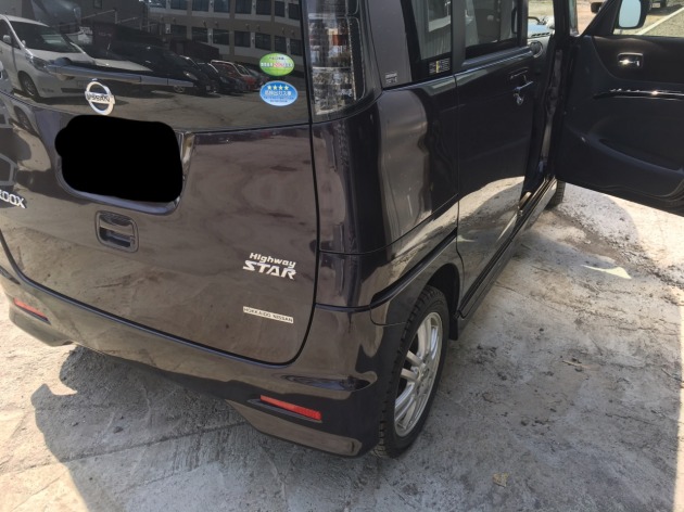 その日仕上げ 日産ルークス 運転席ドア内側サビ修理塗装 板金塗装専門店 車の修理 カスタム 改造 札幌のプラスペイントワーク Do Blog ドゥブログ