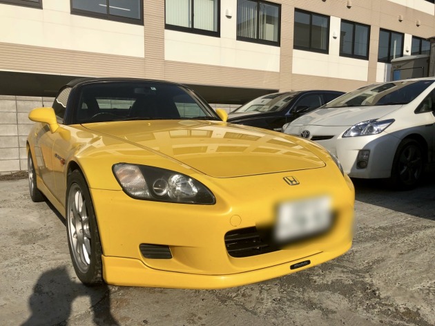 鮮やかな黄色のs00 フロントバンパー1本塗装でご入庫です 板金塗装専門店 車の修理 カスタム 改造 札幌のプラスペイントワーク Do Blog ドゥブログ