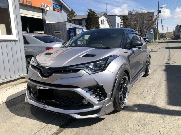 T様トヨタchr 念願のテインフルタップ車高調取り付けでご来店 板金塗装専門店 車の修理 カスタム 改造 札幌のプラスペイントワーク Do Blog ドゥブログ