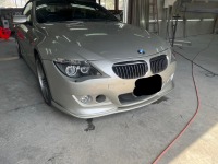 BMW650 バキバキに割れてしまったFRPエアロバンパーの修理