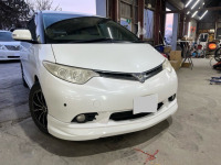 トヨタエスティマ  純正リップスポイラー割れ修理完了♪