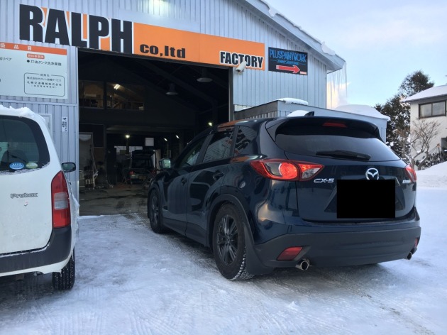 マツダcx5 車高調取付でローダウン 最高落としてちょい上げのカッコいいところ 傷 錆 凹み 事故修理 自動車板金塗装専門店 北海道札幌市 株 ラルフ札幌店 Do Blog ドゥブログ マツダcx5 車高調取付でローダウン 最高落としてちょい上げのカッコいいところ 傷 錆 凹み 事故修理 自動車板金塗装専門店 北海道札幌市 株 ラルフ札幌店 Do Blog ドゥブログ