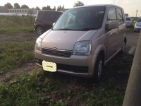 「板金塗装修理の金額」お問い合わせ時のスムーズな方法！