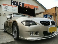 BMW6シリーズクーペ ハーマンFRP製エアロ右サイドステップ割れ修理