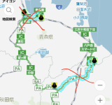 東北地方の大雪被害による「修理車両の部品到着遅れ」のお知らせ