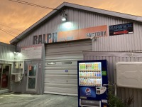 RALPH札幌本店はお盆休み期間中も変わらず通常営業いたします