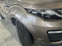 レンジローバーイヴォークのフロントバンパー取付部ひび割れを接着修理