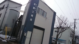 aecddac2663be48ea68190abc45b9a74