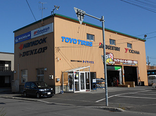 tonden_201306