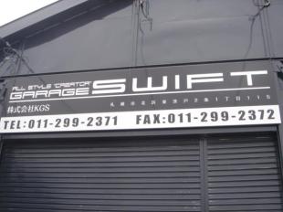 o064004801307775619021