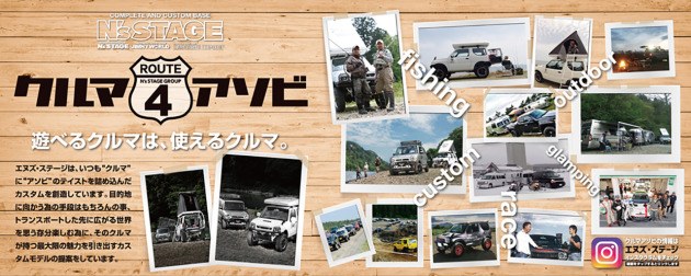 slider_04
