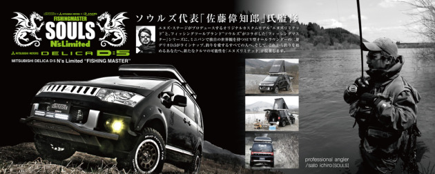 slider_02b