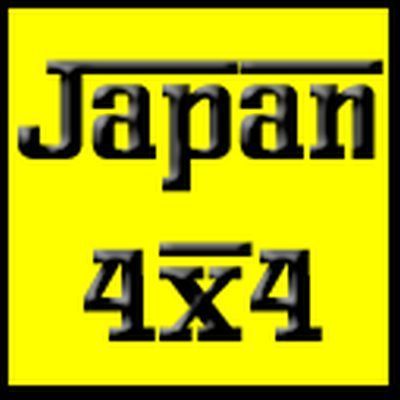12131653_584fa914a5102