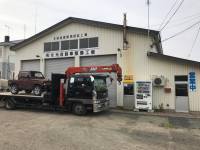 北光自動車整備工場