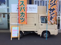 ZERO飲食ブース紹介「MOGキッチン」様