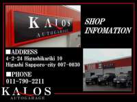 KALOS AUTOGARAGE