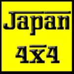 Japan4×4