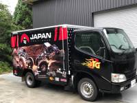 トレイルギアジャパン