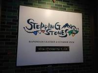 STEPPING STONES