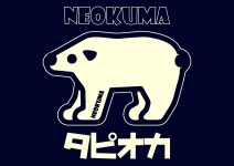 NEO KUMA