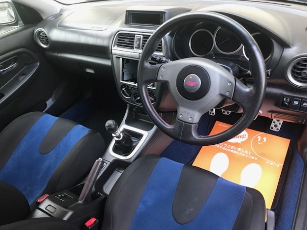 インプレッサ WRX STi GDB TEIN車高調 入庫！｜チューニング