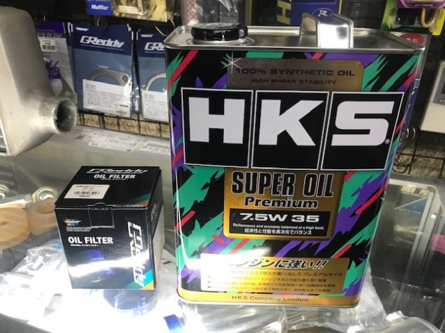 RX FC3S HKSレーシングプラグ＆オイル交換！｜チューニングショップ