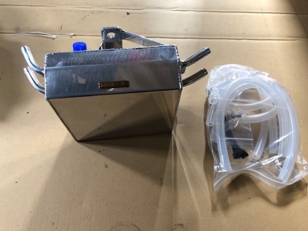 R35GTR トップシークレット オイルキャッチタンク 取り付け！｜チューニングショップ/GTスポーツ車専門店 札幌  ガレージライズアップ｜do-blog（ドゥブログ）