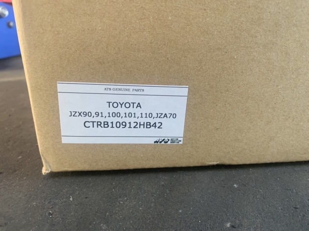 チェイサー ツアラーV JZX100 ATS カーボンLSD 組込