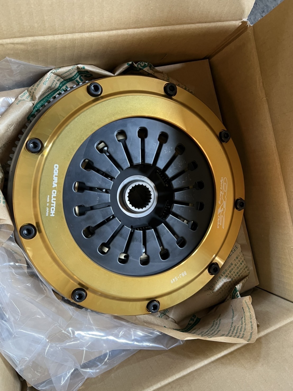 L-20221104-1679.JPG