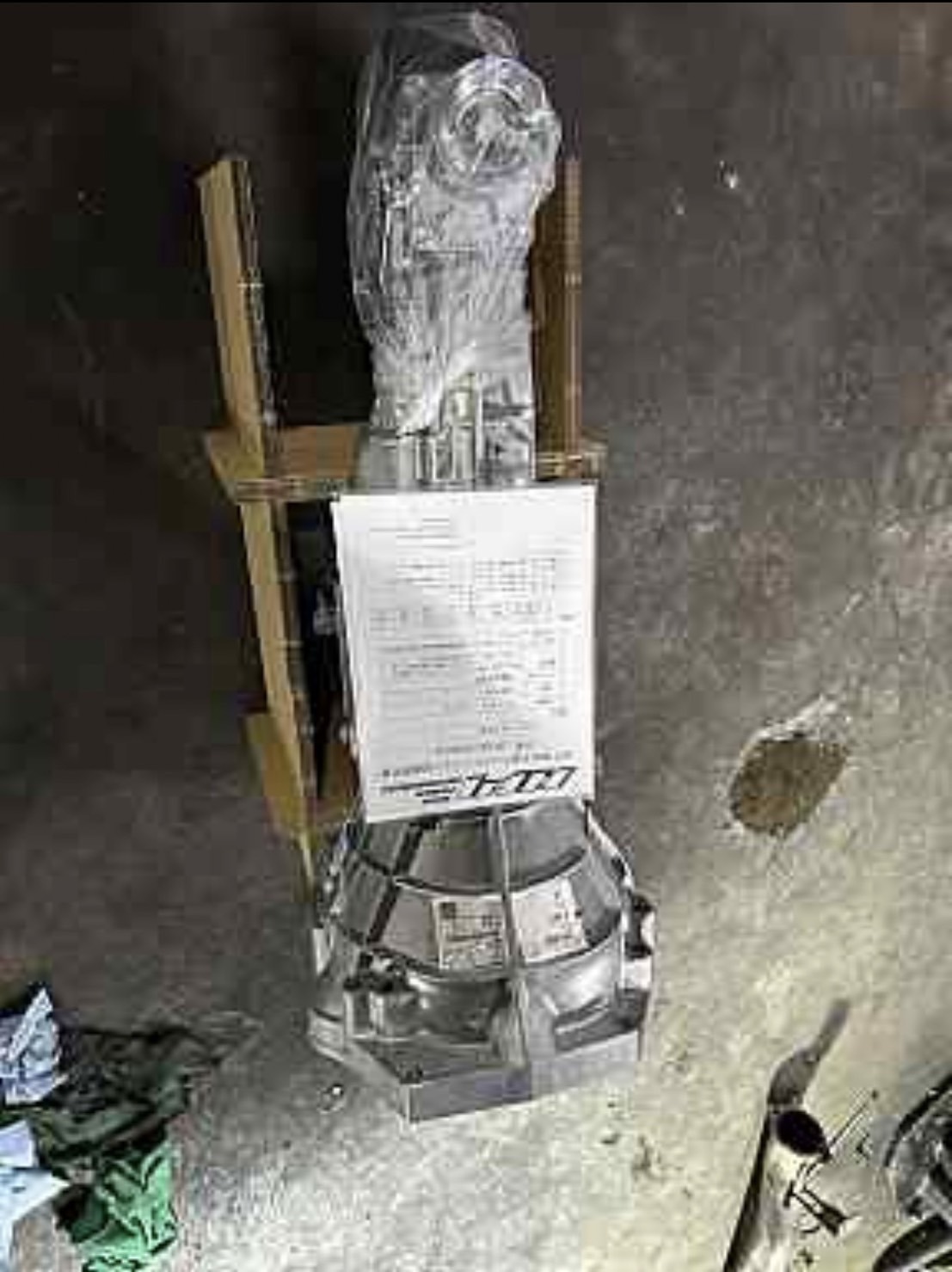 L-20240827-0166.JPG