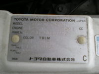 トヨタ ソアラ 2.5ＧＴ－Ｔ ＪＺＺ３０ご成約頂きました！