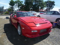 １８０ＳＸ ＲＰＳ１３ Ｆ－ＣＯＮＶＰＲＯ（Ｖプロ） ドラガス現車セッティング入庫！