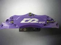 マツダRX-7(FD3S)用　D2 racingsport 特許パーツ『Patent Handbrake』