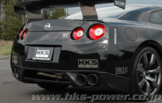 HKS SUPERIOR specR（スペリオール スペックR）：日産R35GT-R用