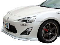 86用GReddyエアロキットスタンダードver フロントアンダースポイラー