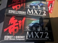 スカイライン GT-R BNR32 エンドレス MX72 ブレーキパット 交換！