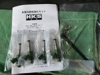 86 後期型 ZN6 HKS FUEL UPGRADE KIT 取り付け！