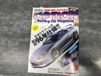 オプション11月号にShop＆Partsインフォメーションに掲載されています！