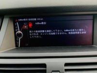 BMW X5 E70 アドブルーシステム故障 無効化 DME書き換え！