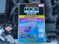 トヨタ 86 ZN6 HKS スーパーエアーフィルター交換！