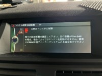 BMW X5 E70 アドブルーシステム故障 無効化 DME書換！